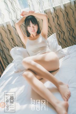 艳妇交换3p